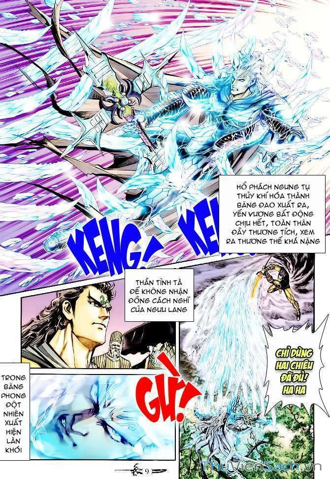 Truyện Tranh Thần Binh Huyền Kỳ 2 trang 2