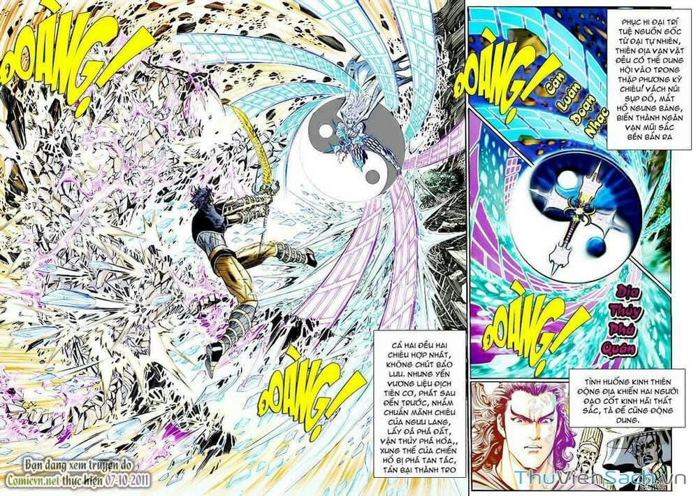 Truyện Tranh Thần Binh Huyền Kỳ 2 trang 2
