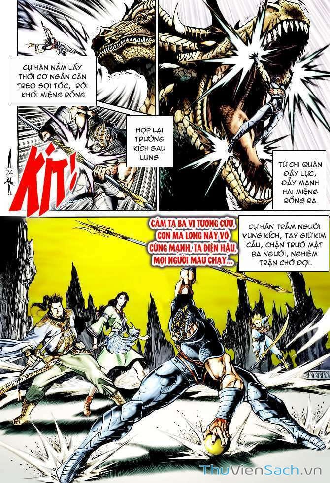 Truyện Tranh Thần Binh Huyền Kỳ 2 trang 2