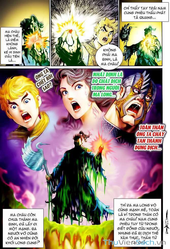 Truyện Tranh Thần Binh Huyền Kỳ 2 trang 2