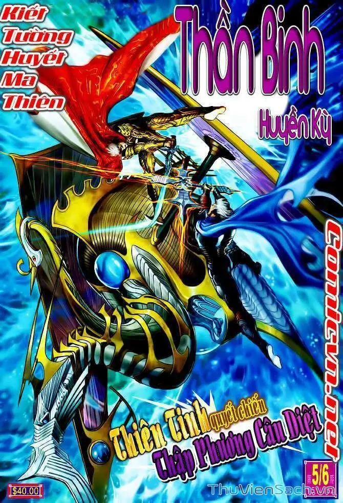 Truyện Tranh Thần Binh Huyền Kỳ 2 trang 2