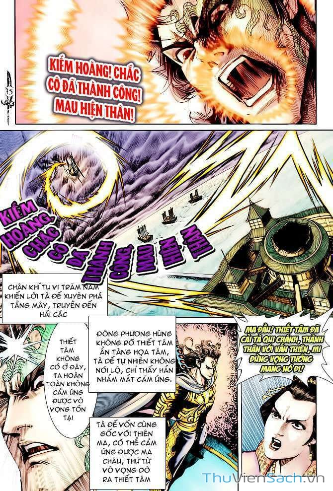 Truyện Tranh Thần Binh Huyền Kỳ 2 trang 2