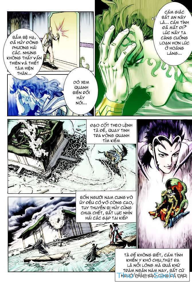 Truyện Tranh Thần Binh Huyền Kỳ 2 trang 2