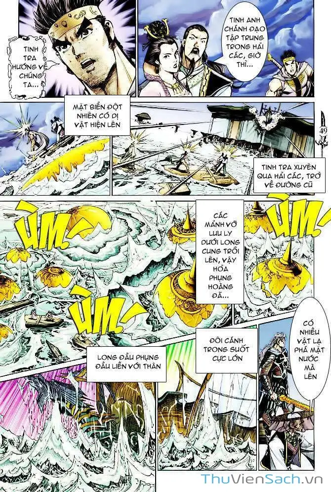 Truyện Tranh Thần Binh Huyền Kỳ 2 trang 2