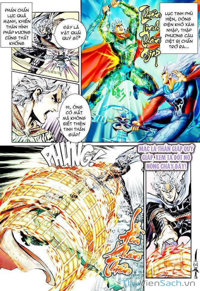 Truyện Tranh Thần Binh Huyền Kỳ 2 trang 2