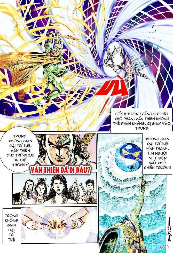 Truyện Tranh Thần Binh Huyền Kỳ 2 trang 2