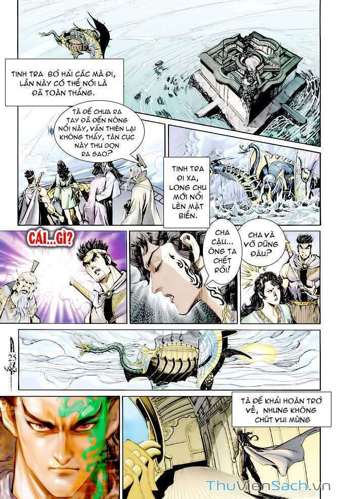 Truyện Tranh Thần Binh Huyền Kỳ 2 trang 2