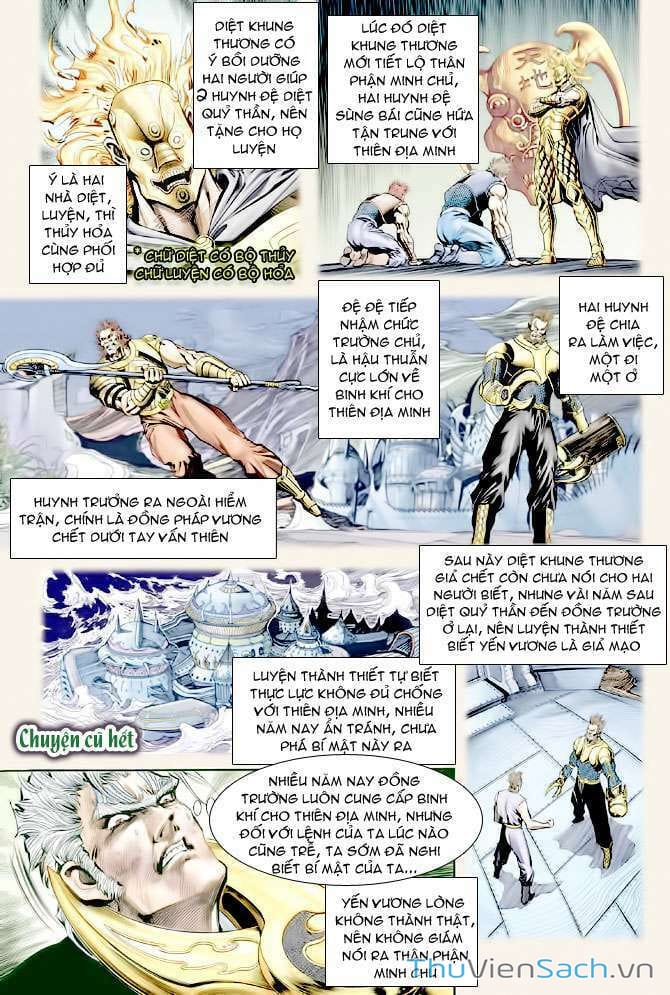 Truyện Tranh Thần Binh Huyền Kỳ 2 trang 2