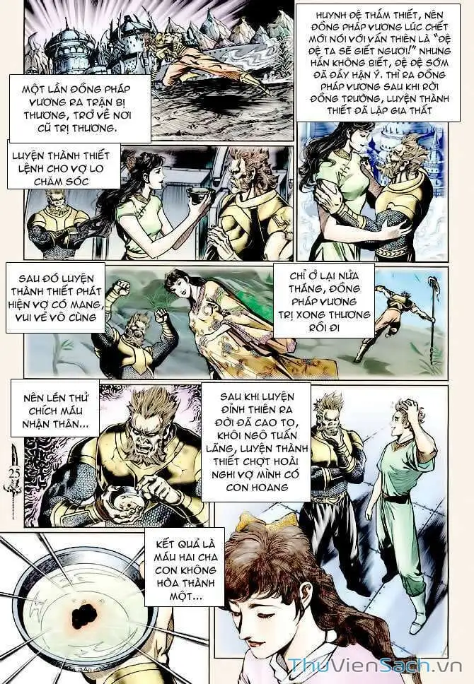 Truyện Tranh Thần Binh Huyền Kỳ 2 trang 2
