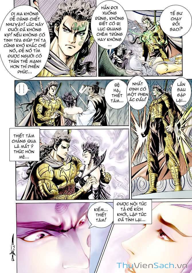 Truyện Tranh Thần Binh Huyền Kỳ 2 trang 2