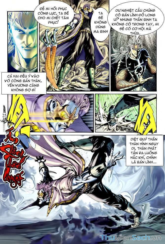Truyện Tranh Thần Binh Huyền Kỳ 2 trang 2