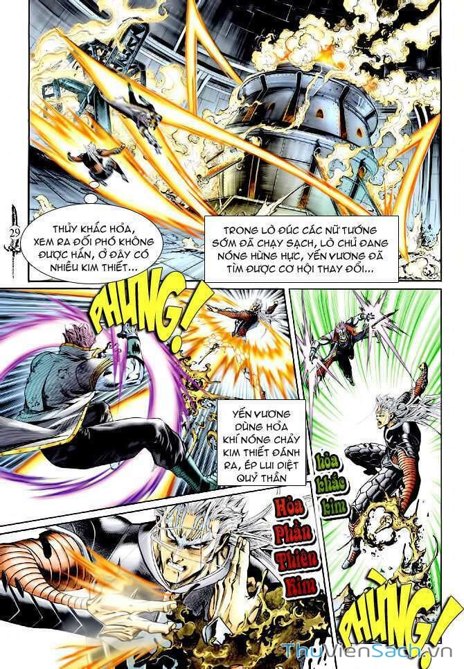 Truyện Tranh Thần Binh Huyền Kỳ 2 trang 2