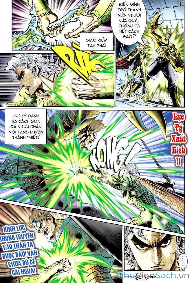 Truyện Tranh Thần Binh Huyền Kỳ 2 trang 2