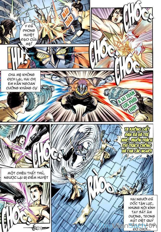 Truyện Tranh Thần Binh Huyền Kỳ 2 trang 2