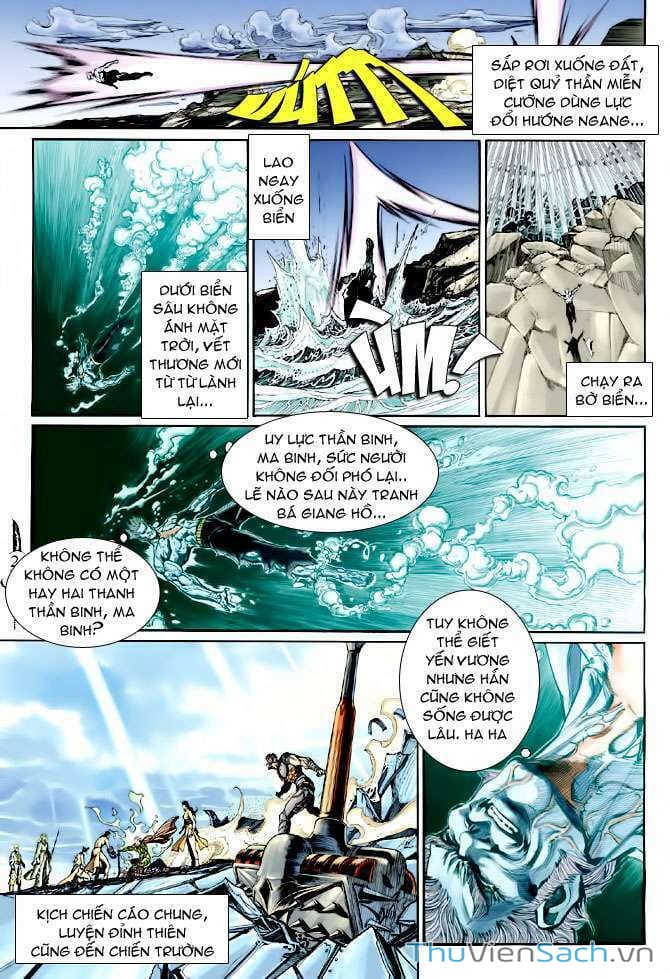 Truyện Tranh Thần Binh Huyền Kỳ 2 trang 2