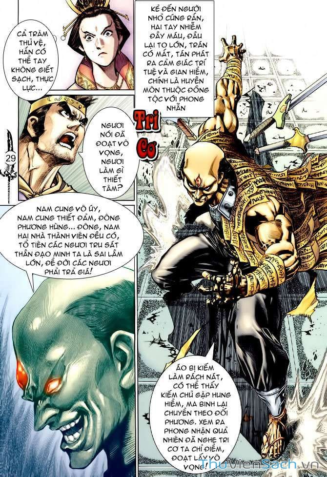 Truyện Tranh Thần Binh Huyền Kỳ 2 trang 2