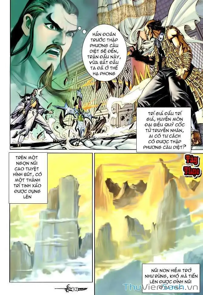 Truyện Tranh Thần Binh Huyền Kỳ 2 trang 2