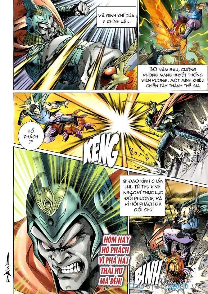 Truyện Tranh Thần Binh Huyền Kỳ 2 trang 2