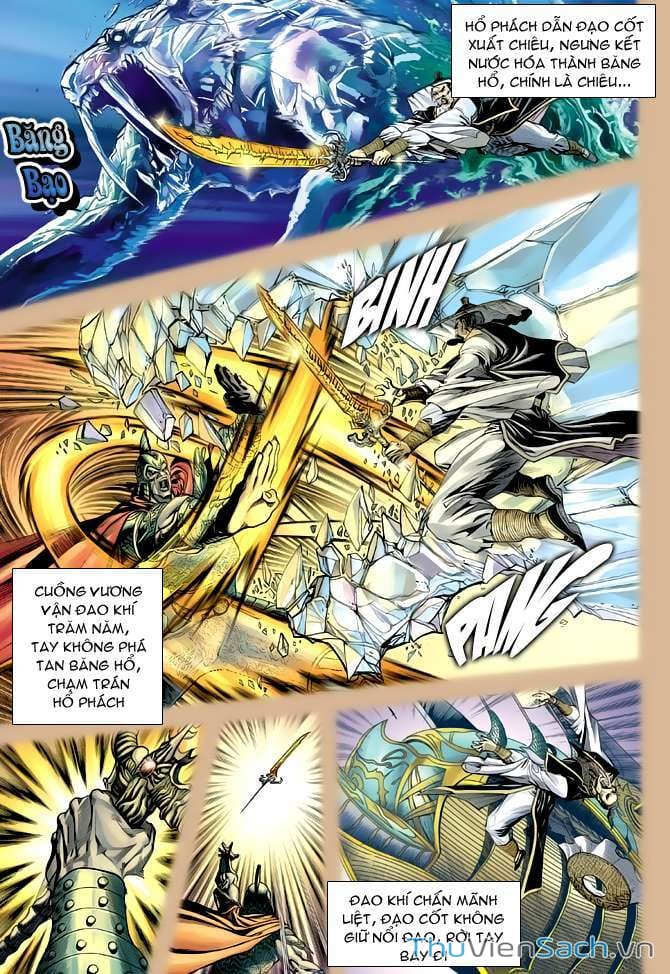 Truyện Tranh Thần Binh Huyền Kỳ 2 trang 2