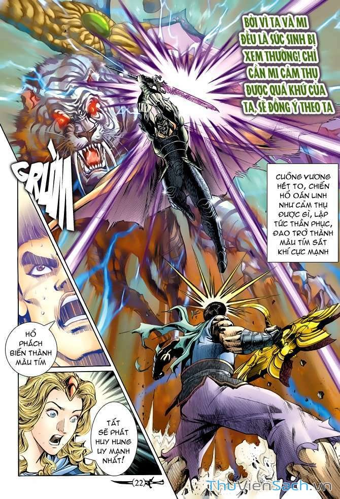 Truyện Tranh Thần Binh Huyền Kỳ 2 trang 2