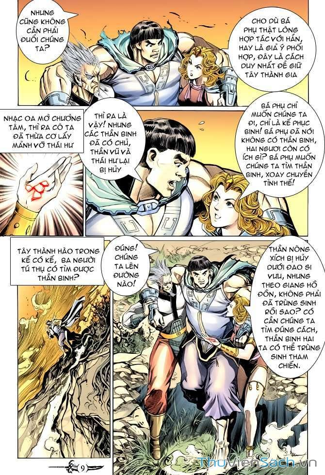 Truyện Tranh Thần Binh Huyền Kỳ 2 trang 2