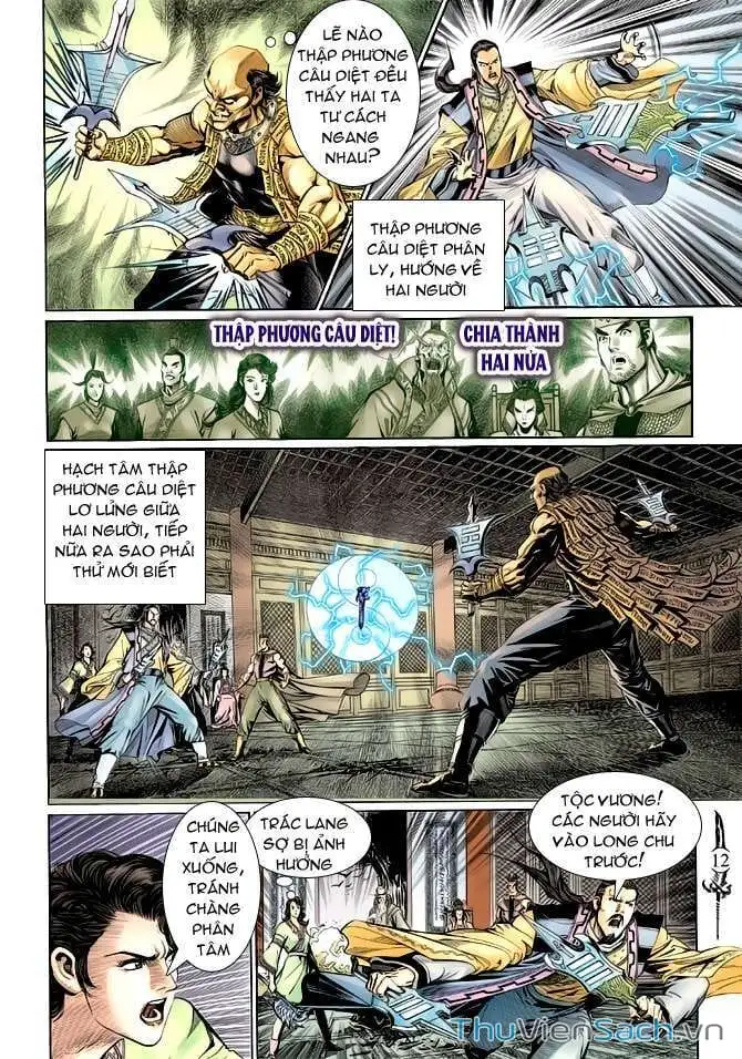 Truyện Tranh Thần Binh Huyền Kỳ 2 trang 2