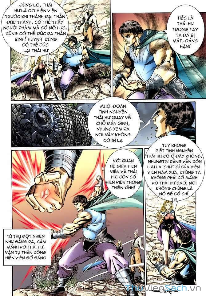 Truyện Tranh Thần Binh Huyền Kỳ 2 trang 2