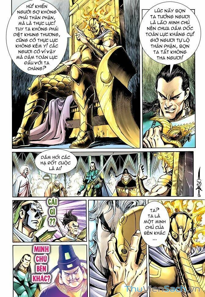 Truyện Tranh Thần Binh Huyền Kỳ 2 trang 2