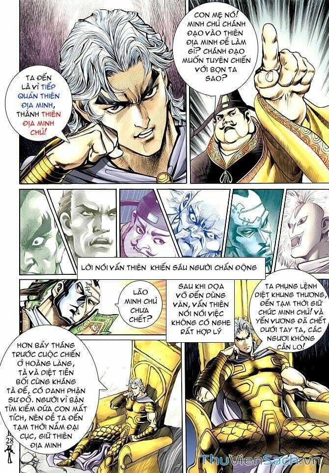 Truyện Tranh Thần Binh Huyền Kỳ 2 trang 2