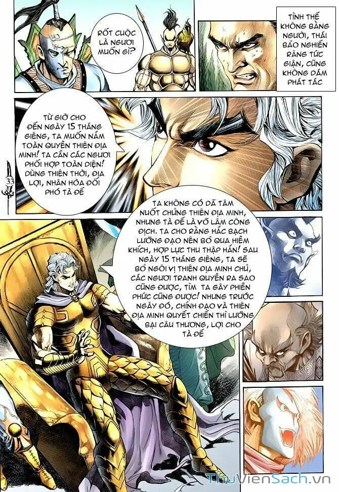 Truyện Tranh Thần Binh Huyền Kỳ 2 trang 2