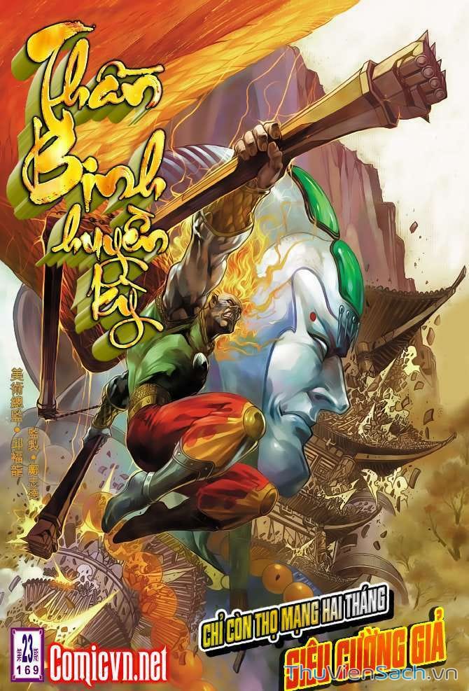 Truyện Tranh Thần Binh Huyền Kỳ 2 trang 2