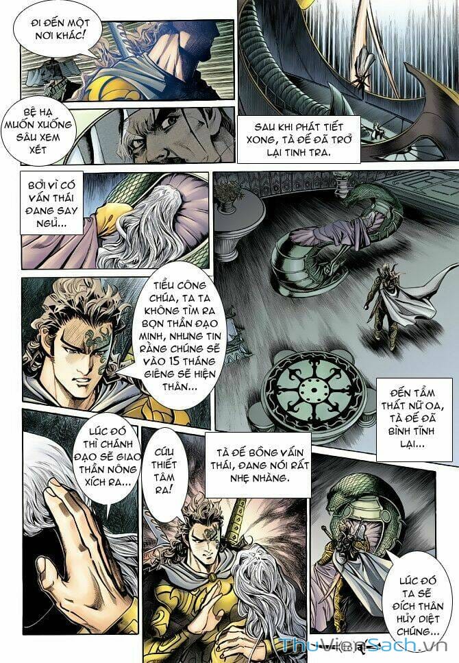 Truyện Tranh Thần Binh Huyền Kỳ 2 trang 2