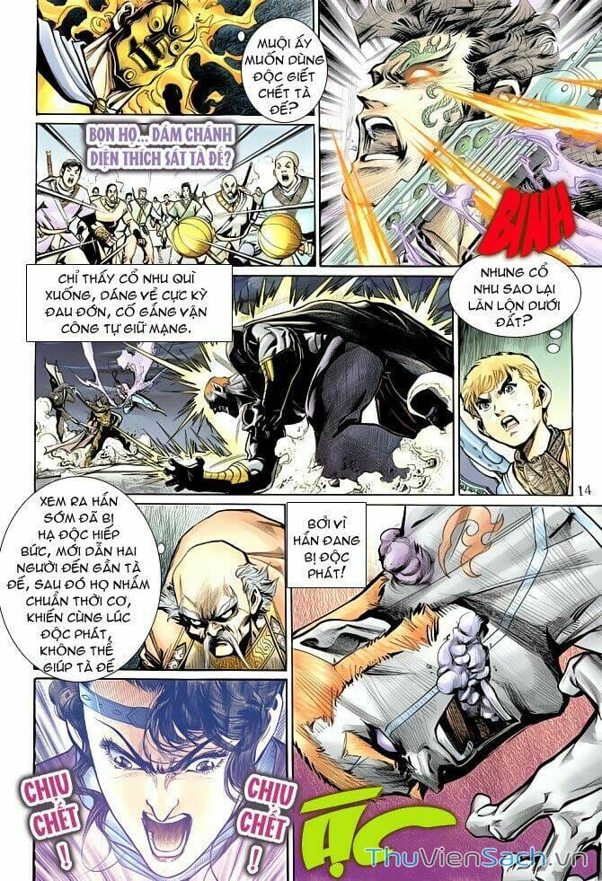 Truyện Tranh Thần Binh Huyền Kỳ 2 trang 2