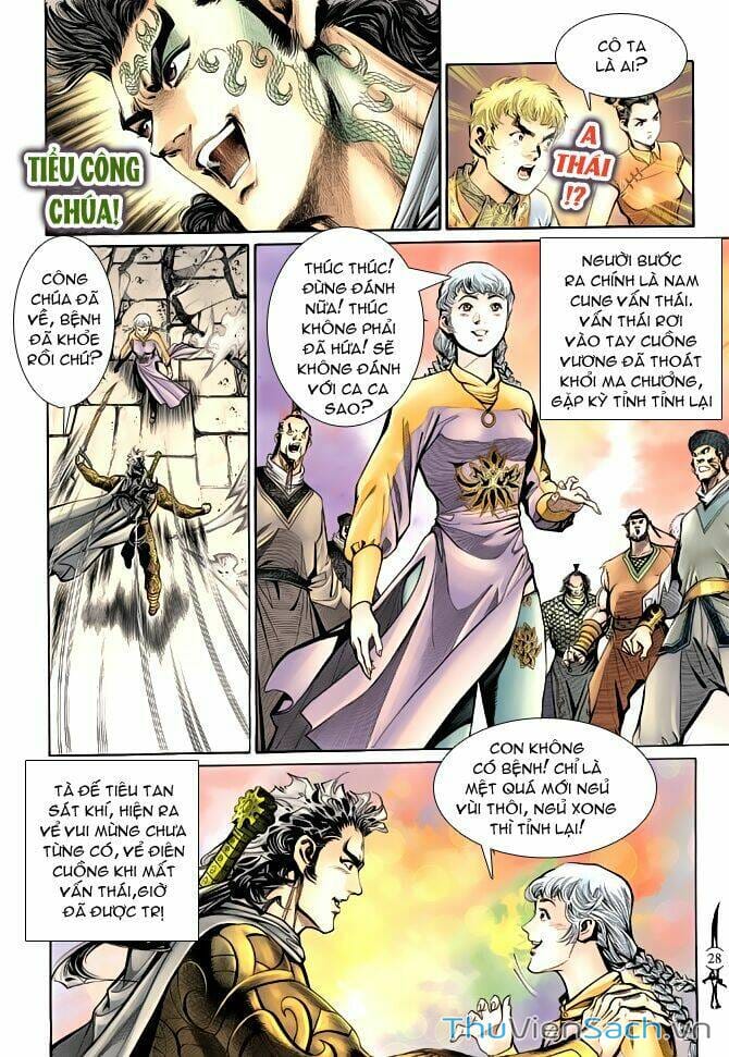 Truyện Tranh Thần Binh Huyền Kỳ 2 trang 2