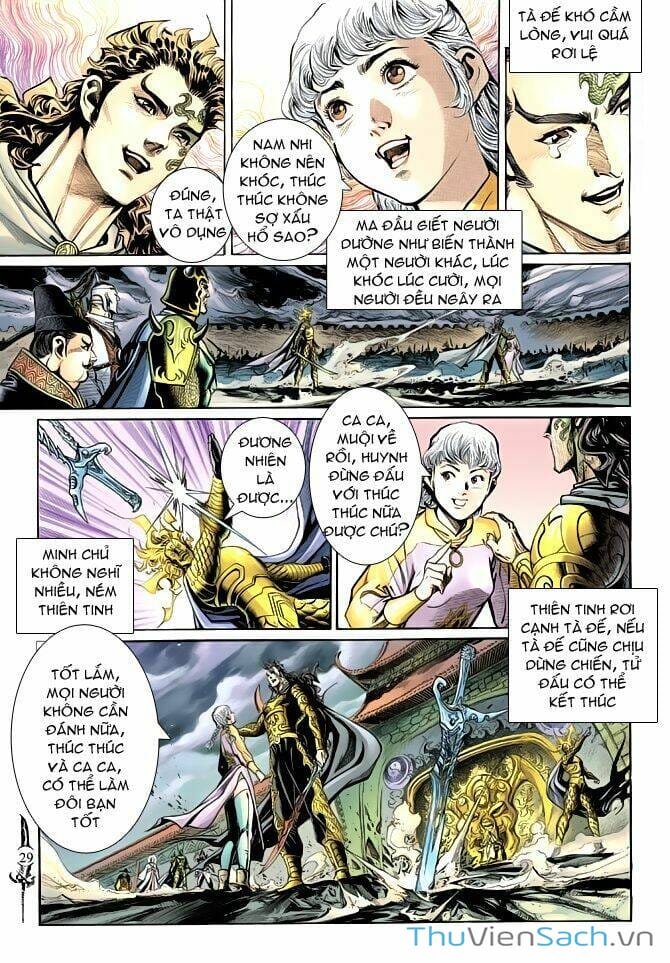 Truyện Tranh Thần Binh Huyền Kỳ 2 trang 2