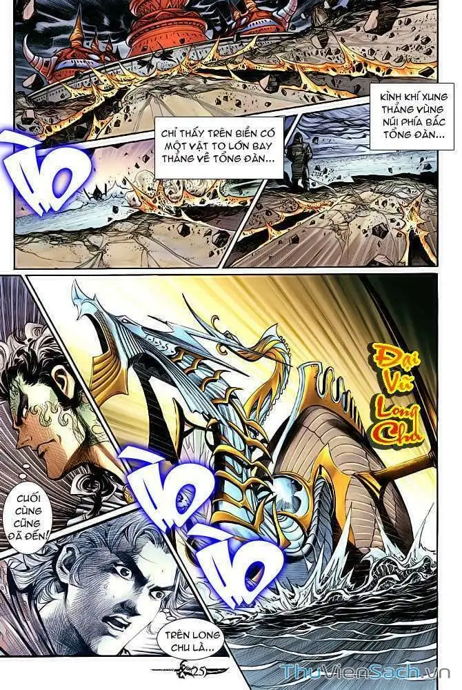 Truyện Tranh Thần Binh Huyền Kỳ 2 trang 2