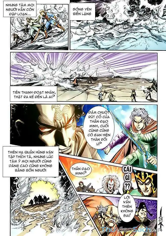 Truyện Tranh Thần Binh Huyền Kỳ 2 trang 2