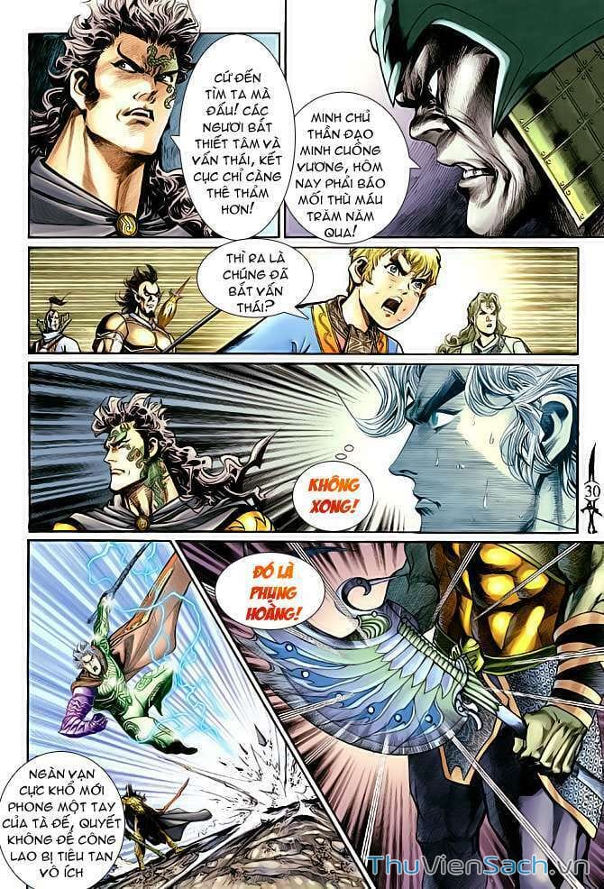 Truyện Tranh Thần Binh Huyền Kỳ 2 trang 2