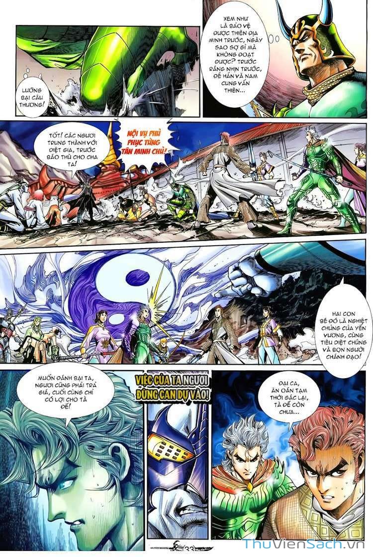 Truyện Tranh Thần Binh Huyền Kỳ 2 trang 2