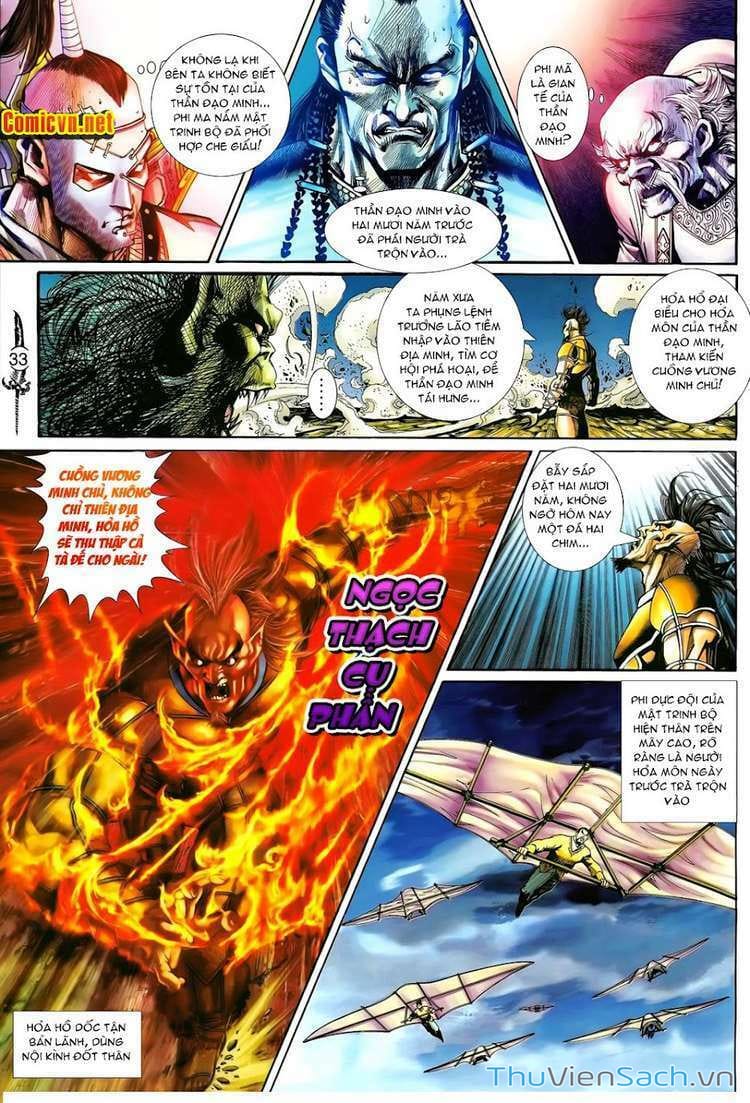 Truyện Tranh Thần Binh Huyền Kỳ 2 trang 2