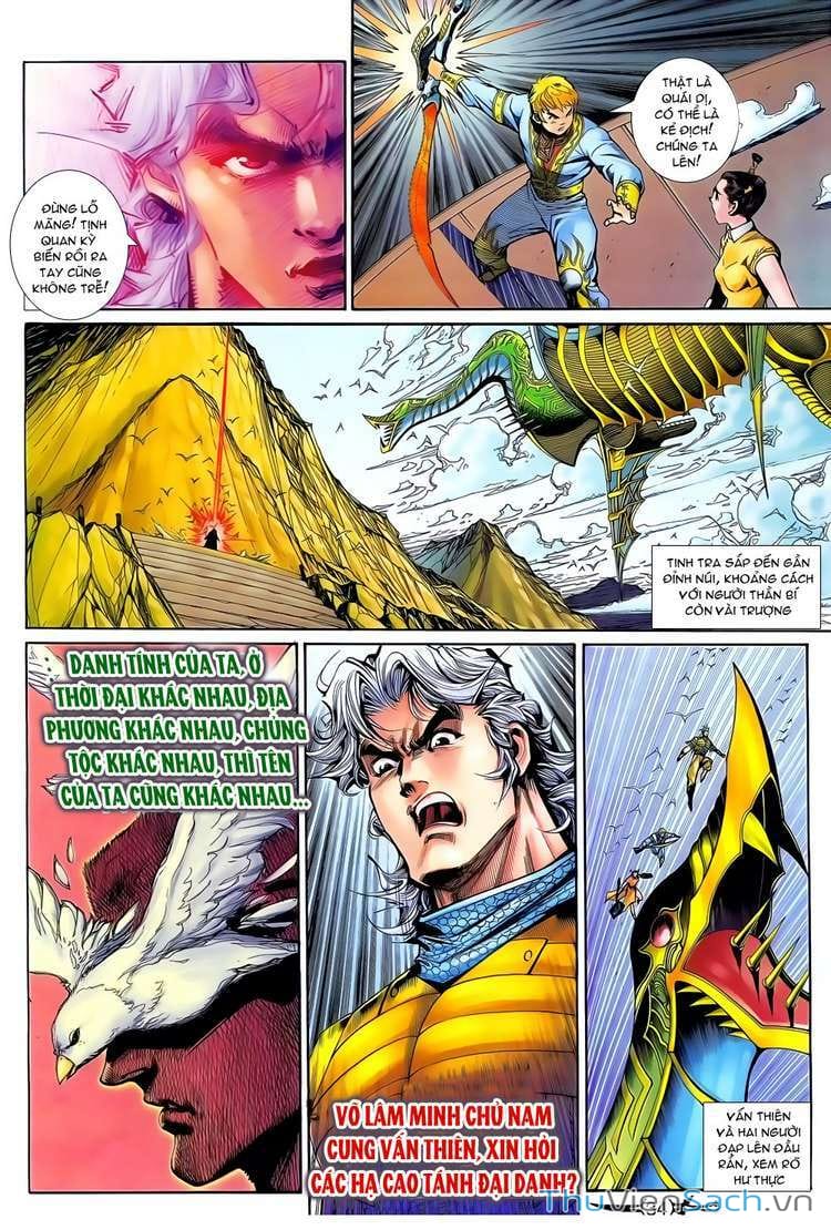 Truyện Tranh Thần Binh Huyền Kỳ 2 trang 2