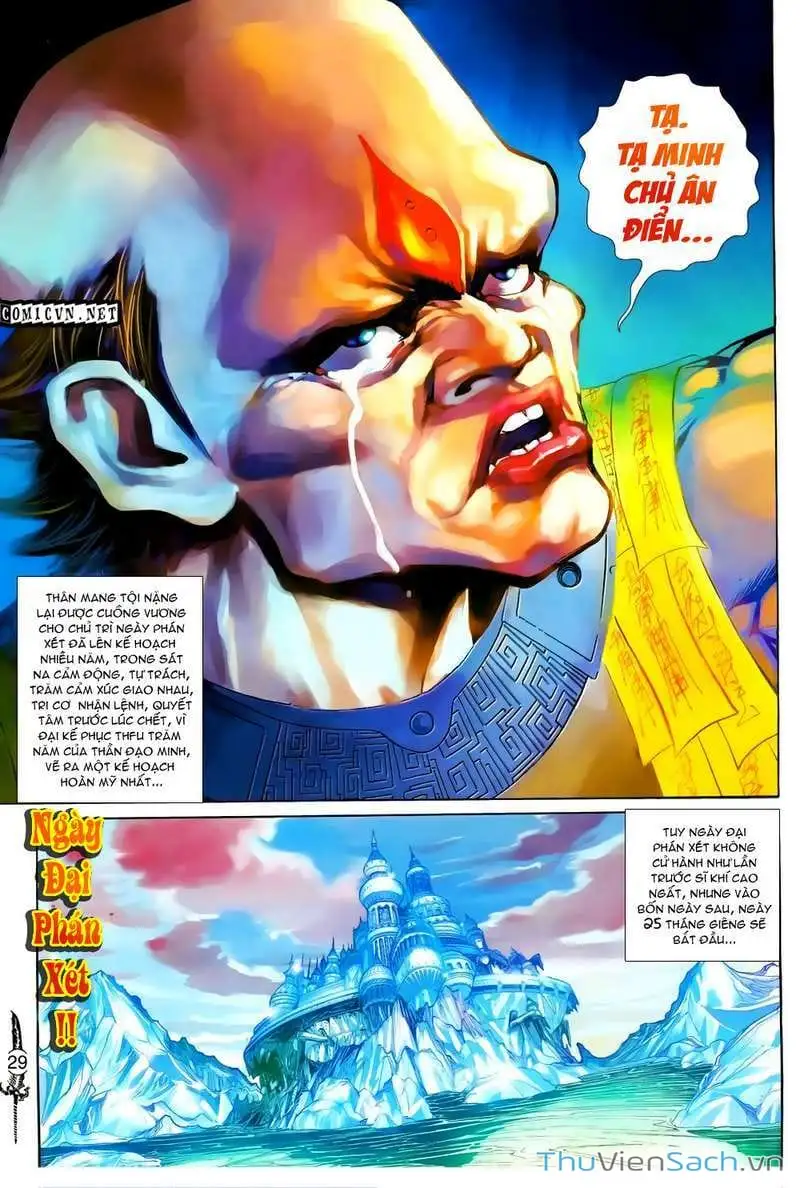 Truyện Tranh Thần Binh Huyền Kỳ 2 trang 2