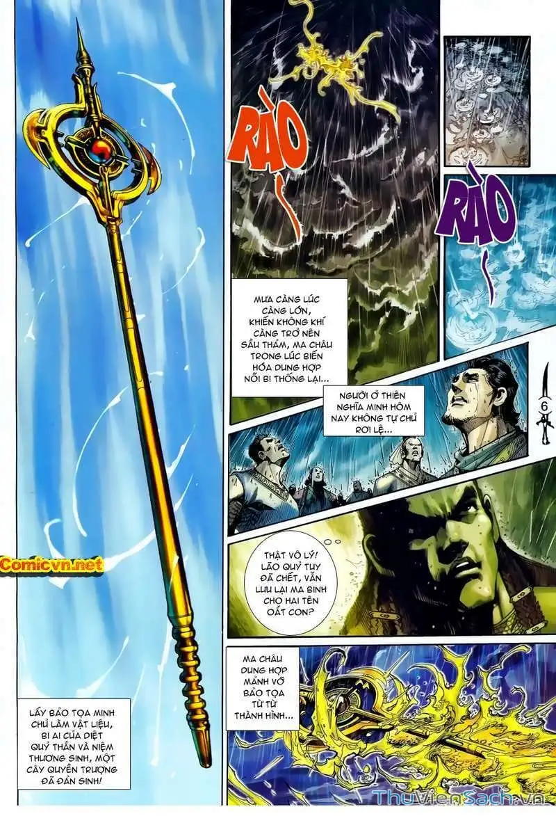 Truyện Tranh Thần Binh Huyền Kỳ 2 trang 2