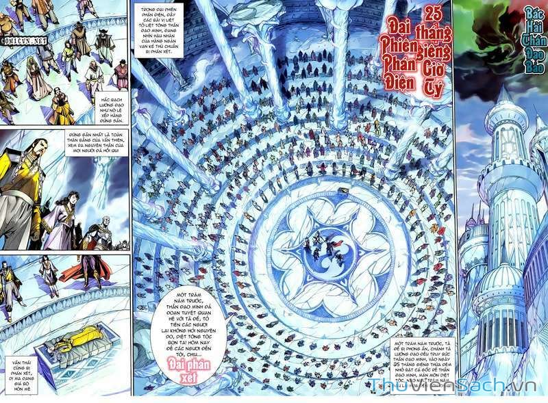 Truyện Tranh Thần Binh Huyền Kỳ 2 trang 2