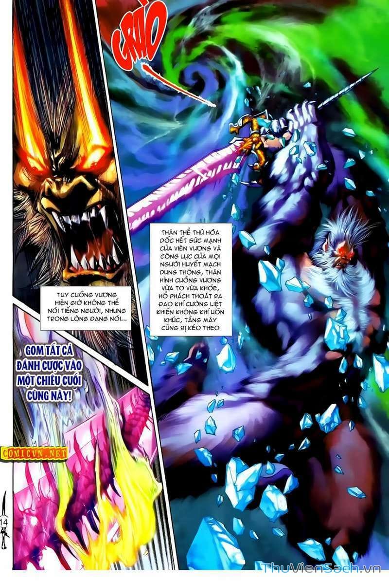 Truyện Tranh Thần Binh Huyền Kỳ 2 trang 2