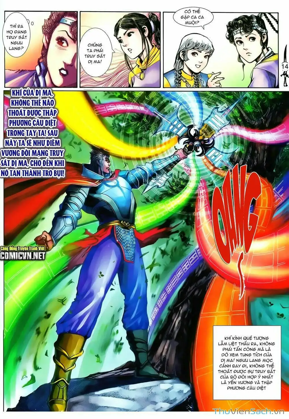 Truyện Tranh Thần Binh Huyền Kỳ 2 trang 2