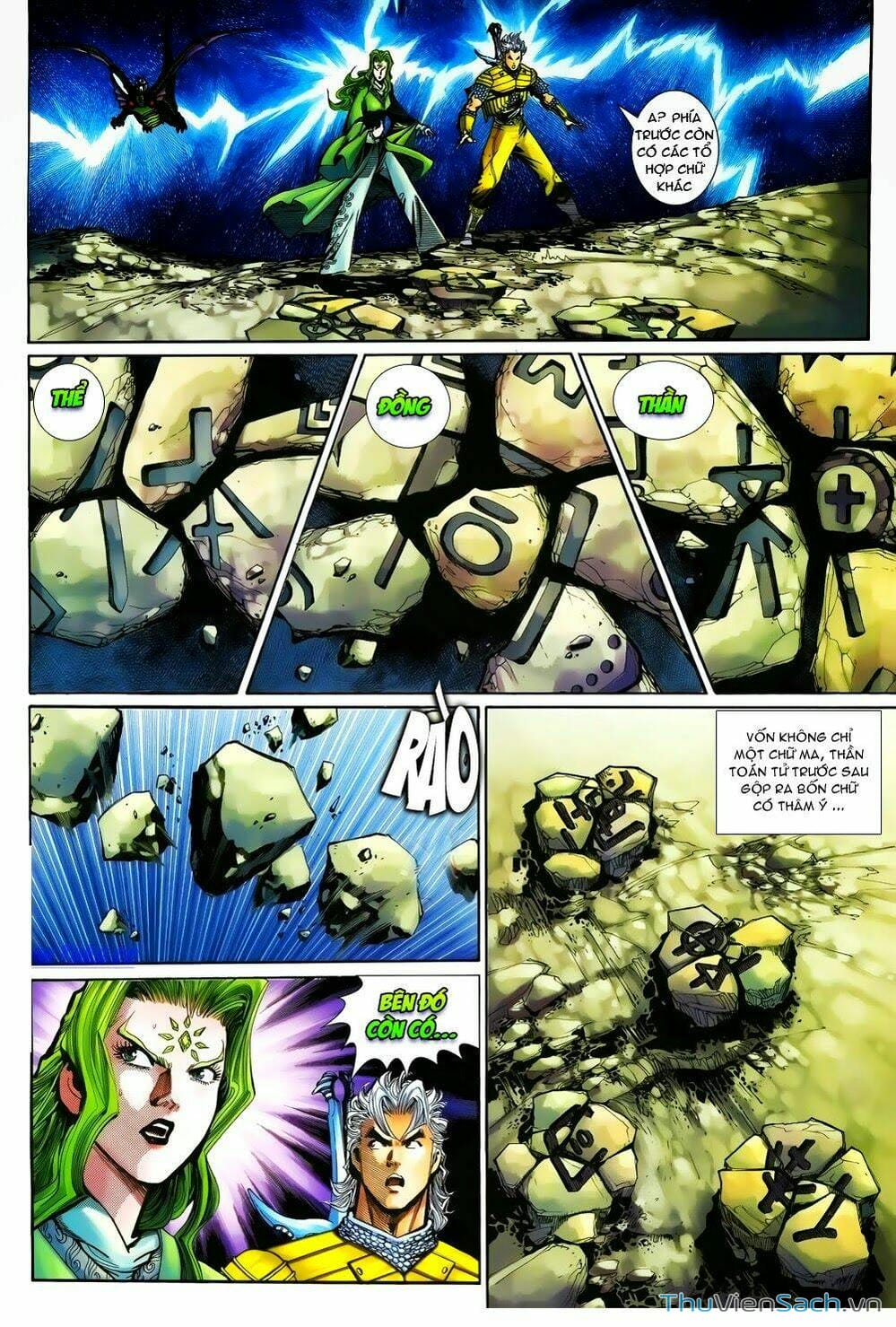 Truyện Tranh Thần Binh Huyền Kỳ 2 trang 2