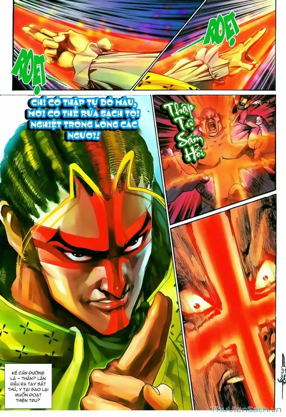 Truyện Tranh Thần Binh Huyền Kỳ 2 trang 2