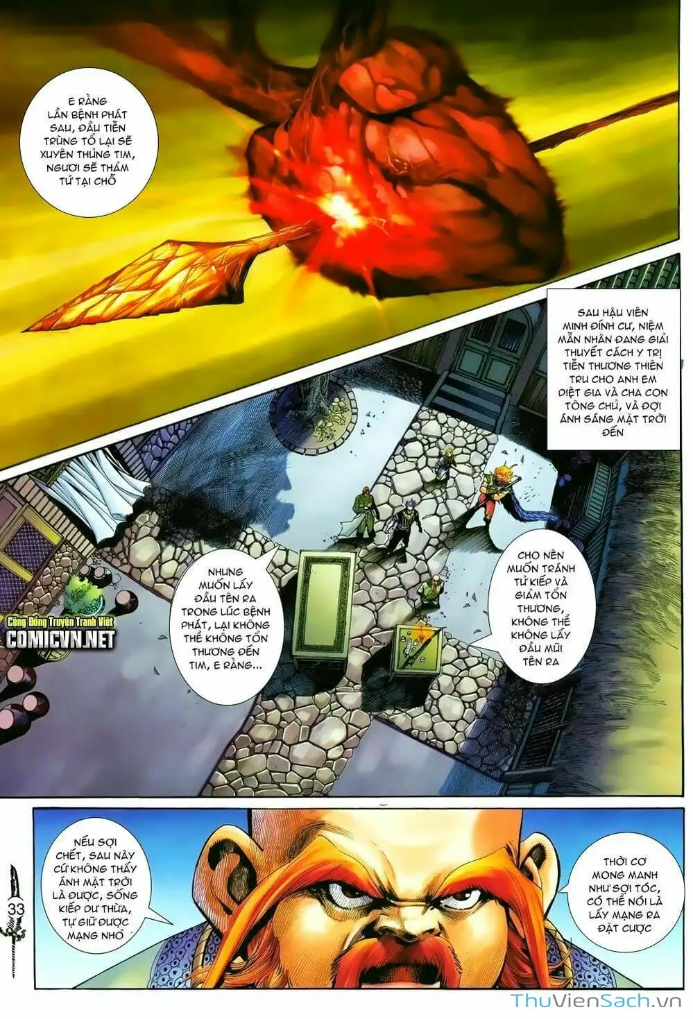 Truyện Tranh Thần Binh Huyền Kỳ 2 trang 2