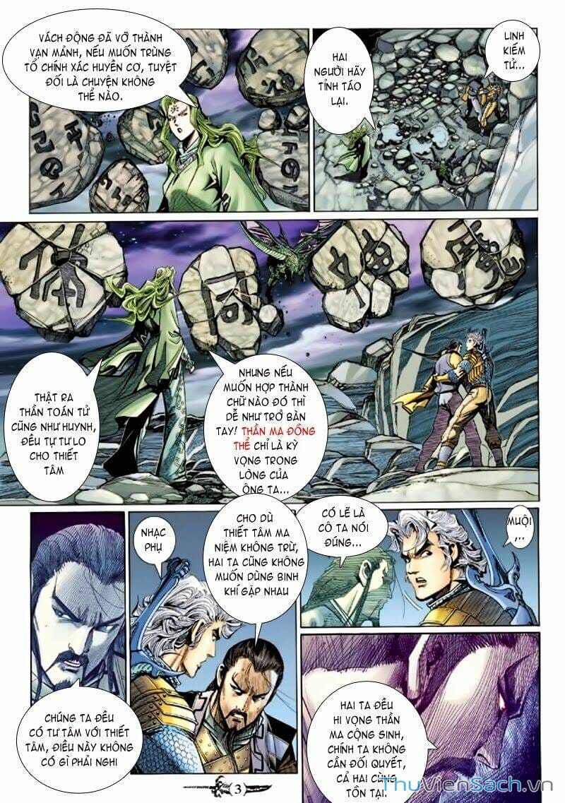 Truyện Tranh Thần Binh Huyền Kỳ 2 trang 2